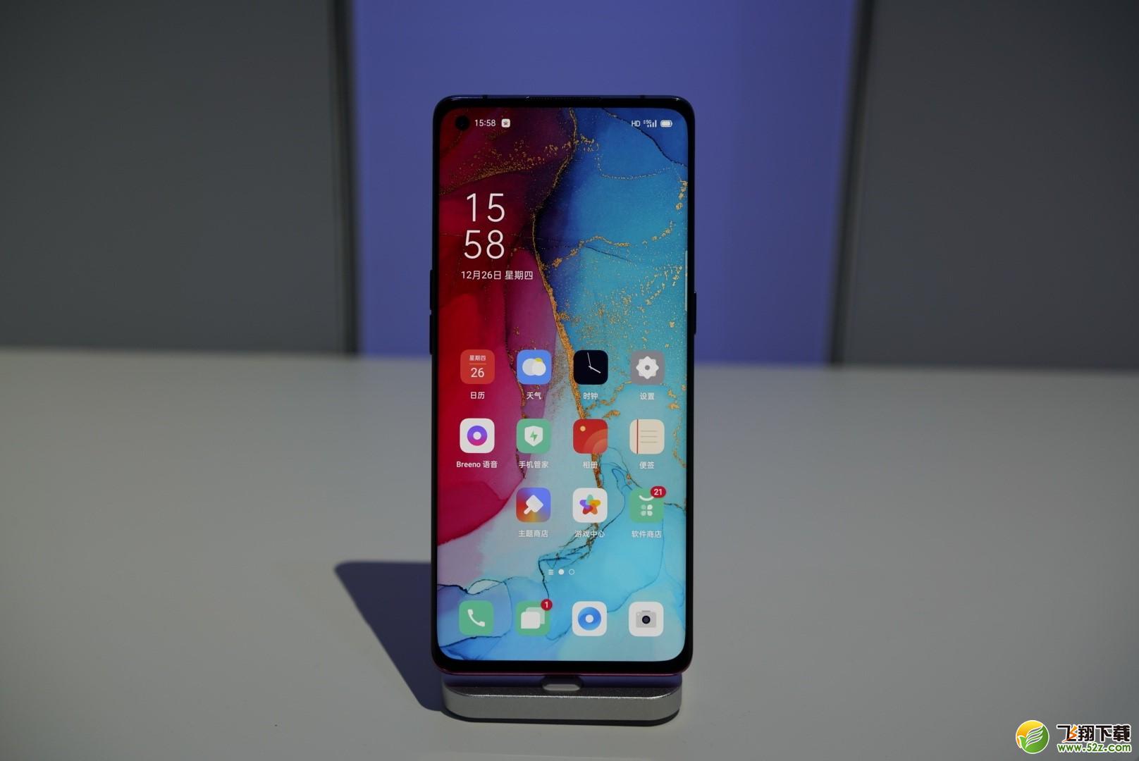 oppo reno3 pro支持红外遥控功能吗 oppo reno3 pro有红外遥控功