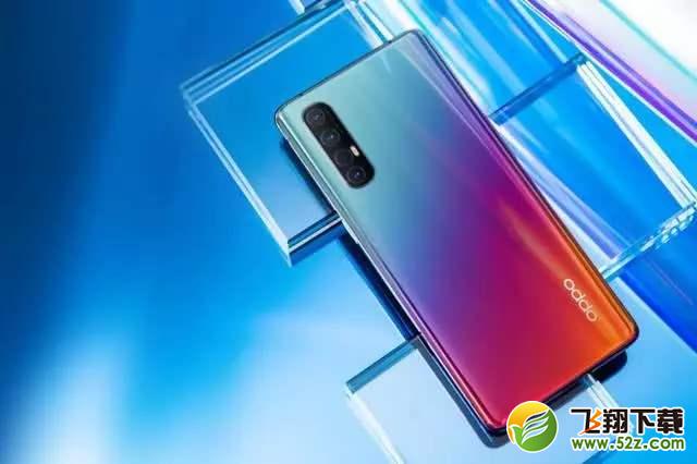 OPPO Reno3传感器是什么型号 OPPO Reno3采用的是什么传感器
