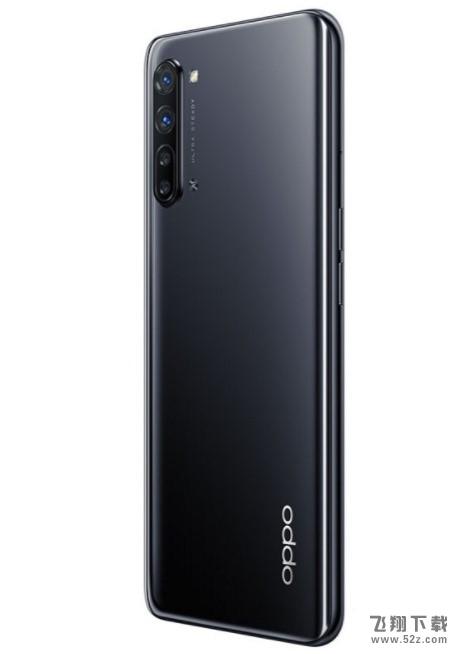 OPPO Reno3支持扩展储存卡吗 OPPO Reno3可以插内存卡吗
