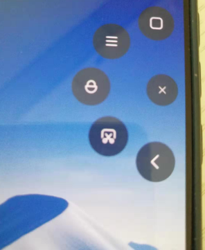 MIUI11如何打开悬浮球