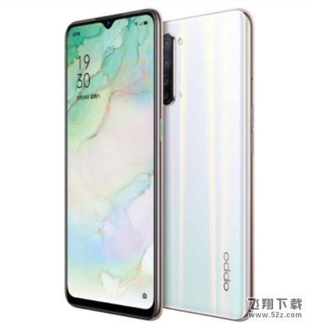OPPO Reno3包装盒有耳机吗 OPPO Reno3配件有什么