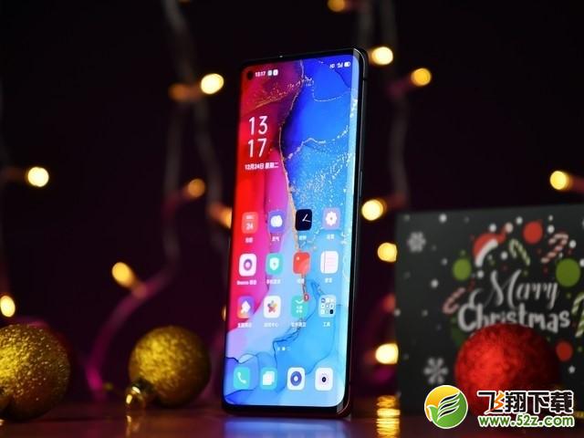 oppo reno3 pro有呼吸指示灯吗 oppo reno3 pro带指示灯吗