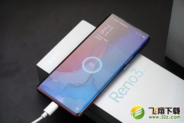 oppo reno3 pro有呼吸指示灯吗 oppo reno3 pro带指示灯吗