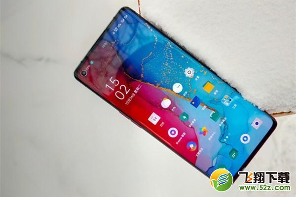 oppo reno3 pro有光学防抖吗 oppo reno3 pro支持光学防抖吗