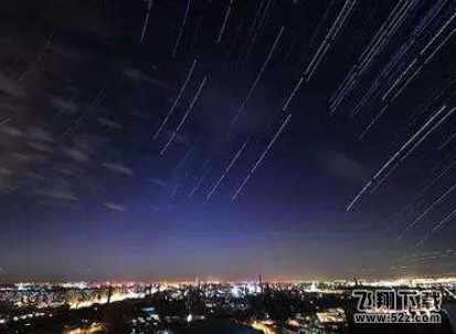 2020年首场流星雨观测时间地点