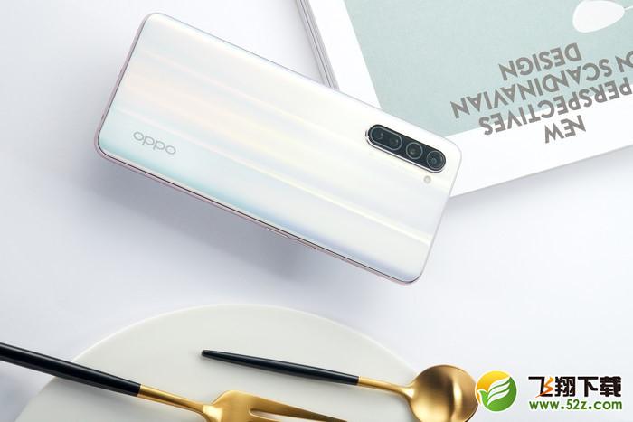 OPPO Reno3支持指纹识别吗 OPPO Reno3有指纹识别吗