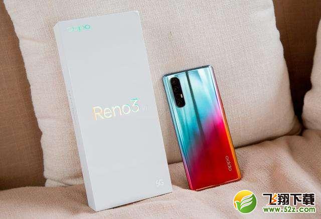 OPPO Reno3屏幕刷新率是多少 OPPO Reno3屏幕分辨率低吗