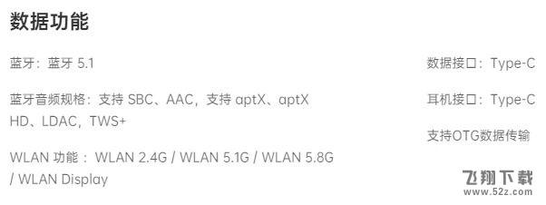 oppo reno3 pro有5gwifi吗 oppo reno3 pro支持5gwifi吗