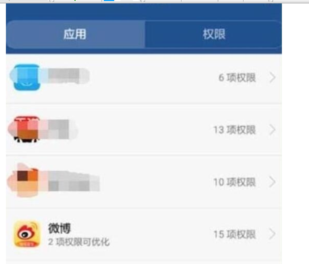 荣耀20s中关闭应用悬浮窗的操作教程