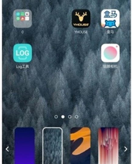 Reno Ace中设置壁纸的操作教程