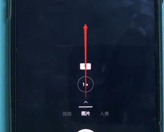 一加7pro中添加拍照水印的操作方法