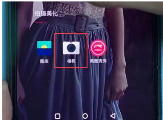 一加7pro中开启慢动作拍摄的操作教程
