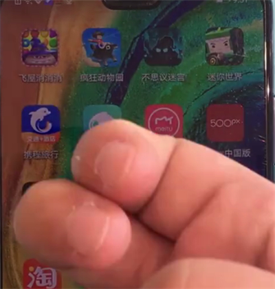 华为mate30中使用指关节录屏的操作教程