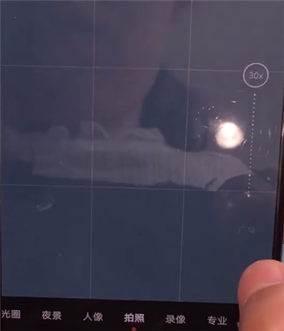 华为mate30中拍月亮的详细操作教程