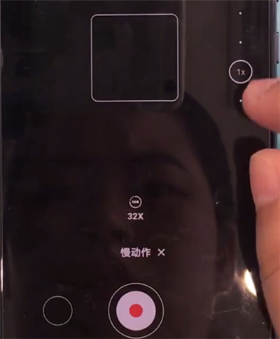 华为mate30中拍慢动作视频的操作方法