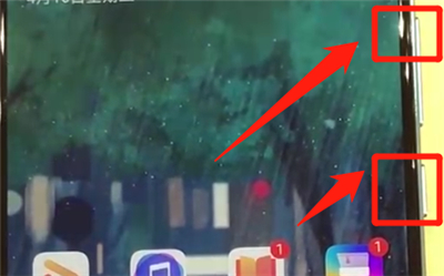 华为p30进行录屏的操作方法