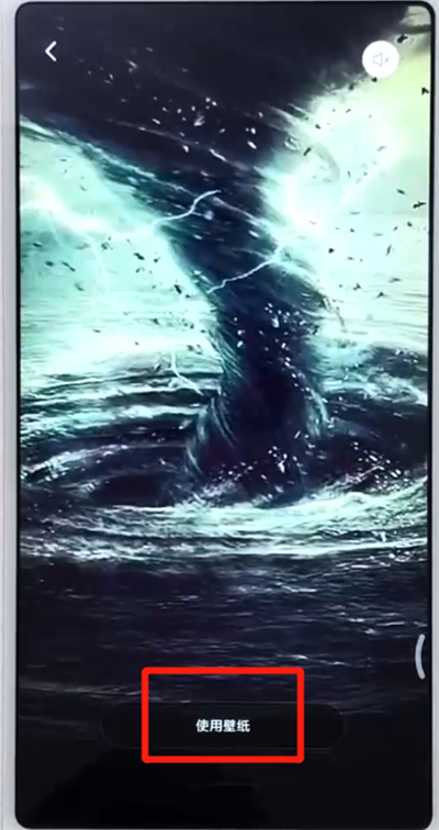 红米6设置动态壁纸的简单操作方法