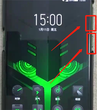 黑鲨helo进行截屏的操作教程