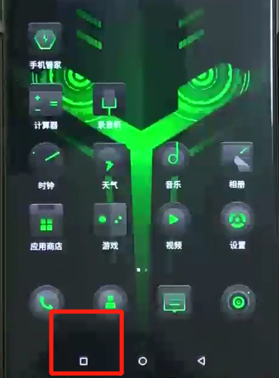 黑鲨helo中进行分屏的操作教程