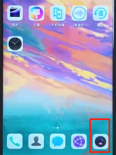 华为nova3用音量键拍照的操作教程