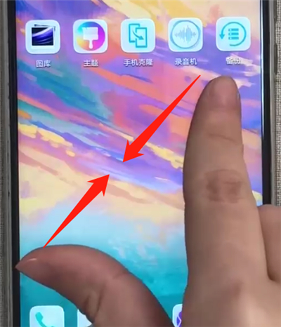 华为nova3中添加桌面小插件的操作教程