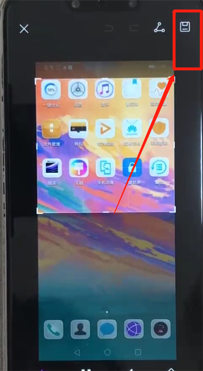 华为nova3部分截图的操作教程