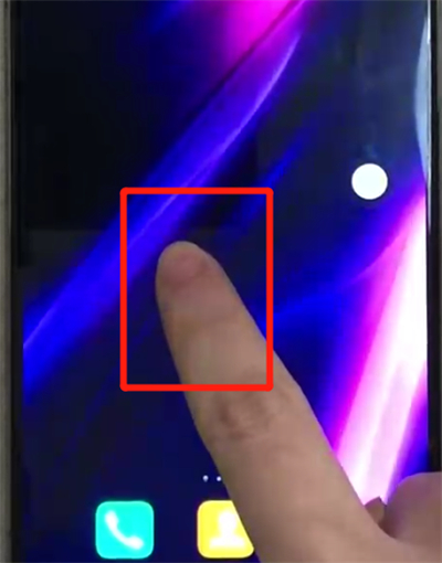 荣耀8x关闭负一屏的简单操作步骤