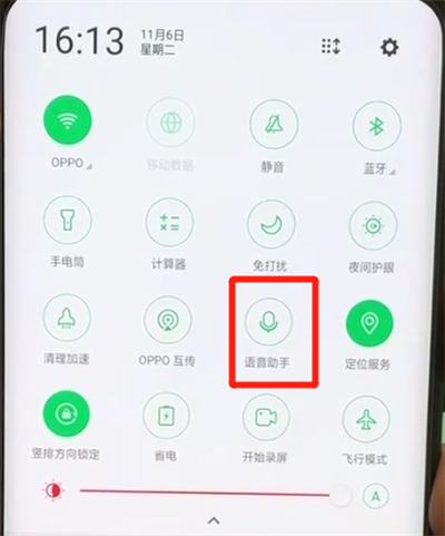 oppofindx唤醒小欧的简单操作