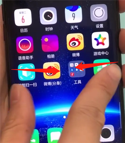 oppofindx中添加桌面插件的操作方法