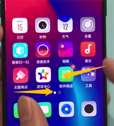 oppor17pro中添加桌面插件的简单操作步骤