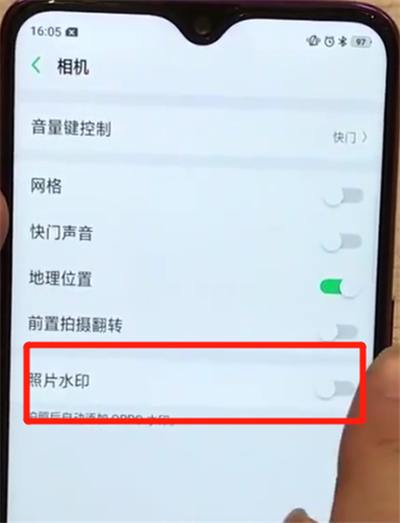 oppoa7x中关闭照片水印的简单步骤