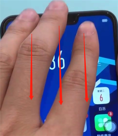 oppoa5中开启截屏的操作步骤