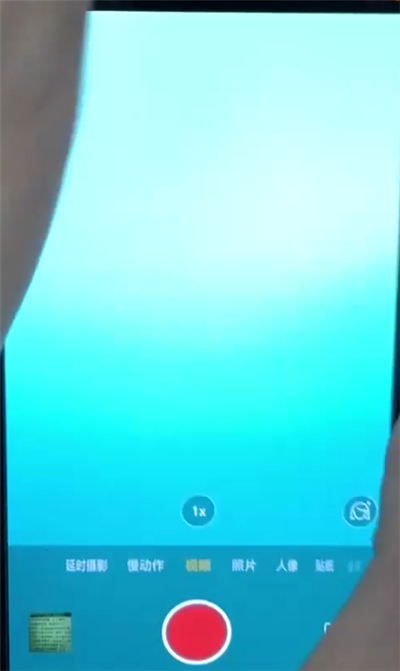 oppor15中录视频操作教程