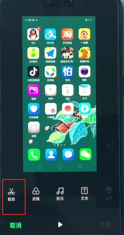 oppoa3中编辑视频的操作教程