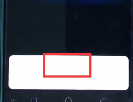 oppoa3中保存图片的操作步骤