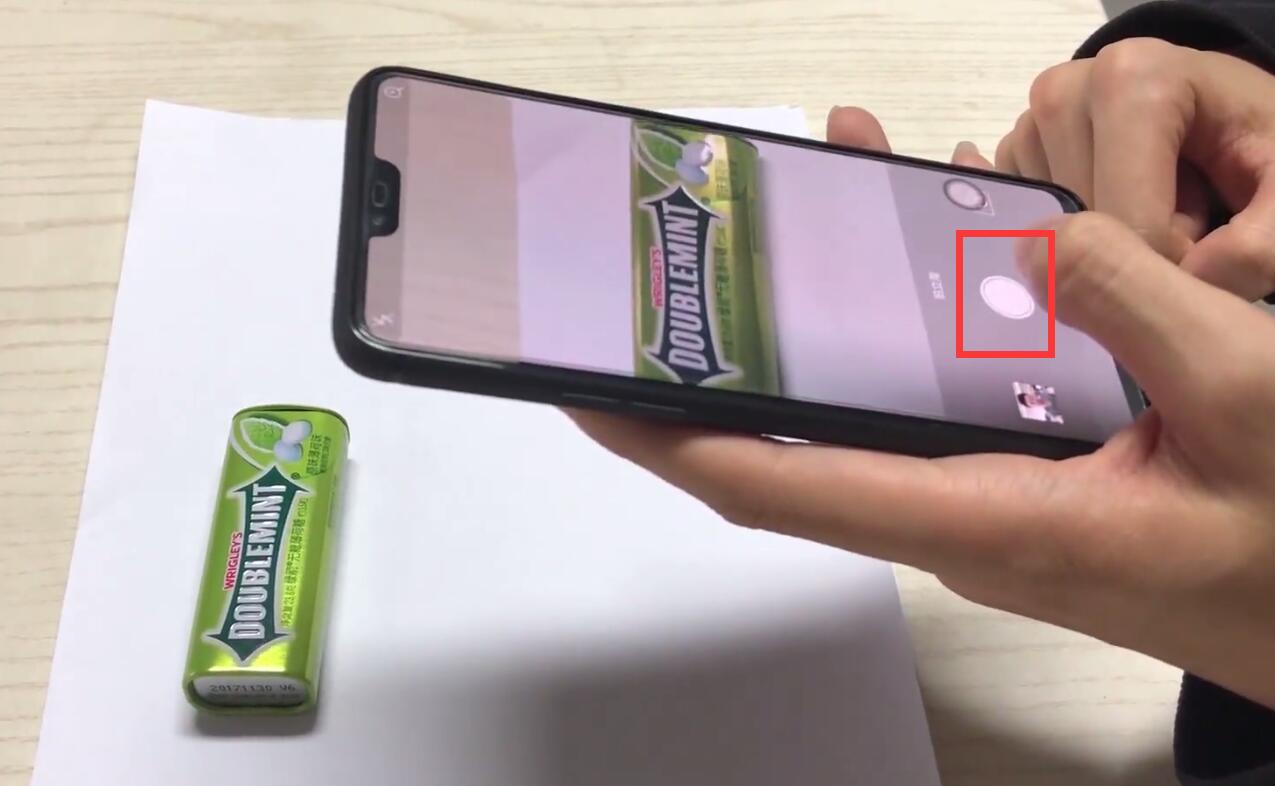 oppoa3使用拍立淘基本步骤