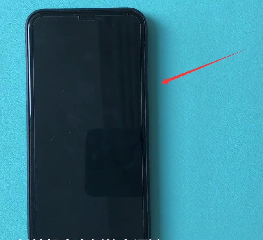 iphonexr快速开机的操作教程