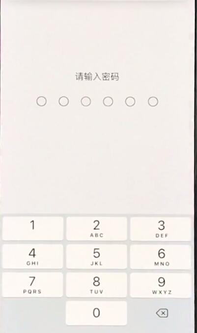 iphonexr中恢复出厂设置的基本操作