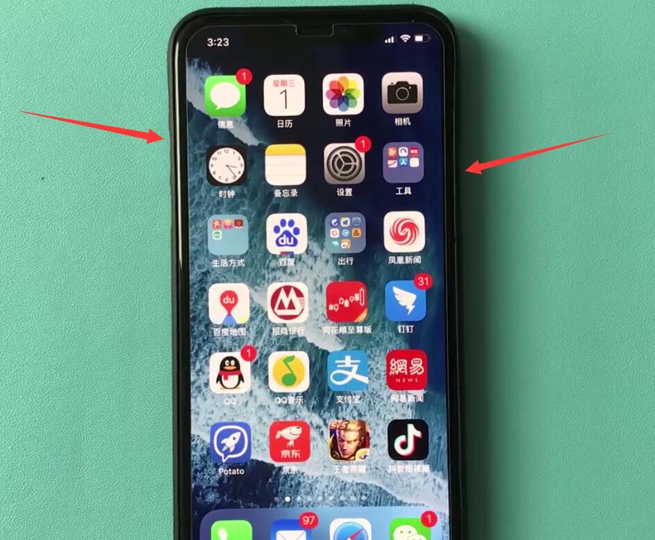 iphonexs进行快速关机的简单操作