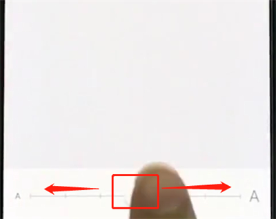 iphonexr中设置字体大小的简单步骤