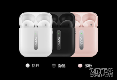 OPPO Enco Free续航怎么样 OPPO Enco Free真无线耳机电池容量多