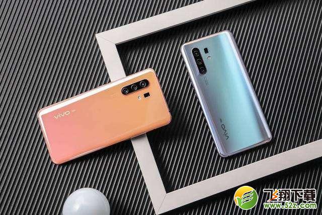 vivo x30支持红外线功能吗 vivo x30可以遥控空调吗