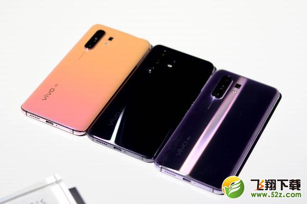 vivo x30支持红外线功能吗 vivo x30可以遥控空调吗