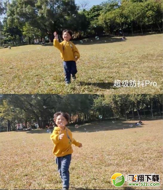 oppo reno3 pro有视频防抖技术吗 oppo reno3 pro采用什么视频防