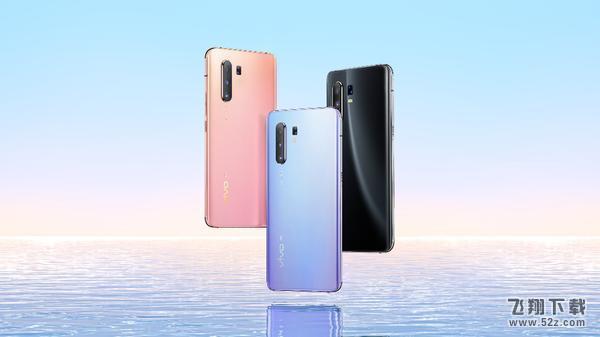 vivo x30可以插几张卡 vivo x30支持双卡双待吗