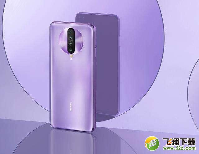 红米k30机身尺寸是多少 红米k30机身有多重