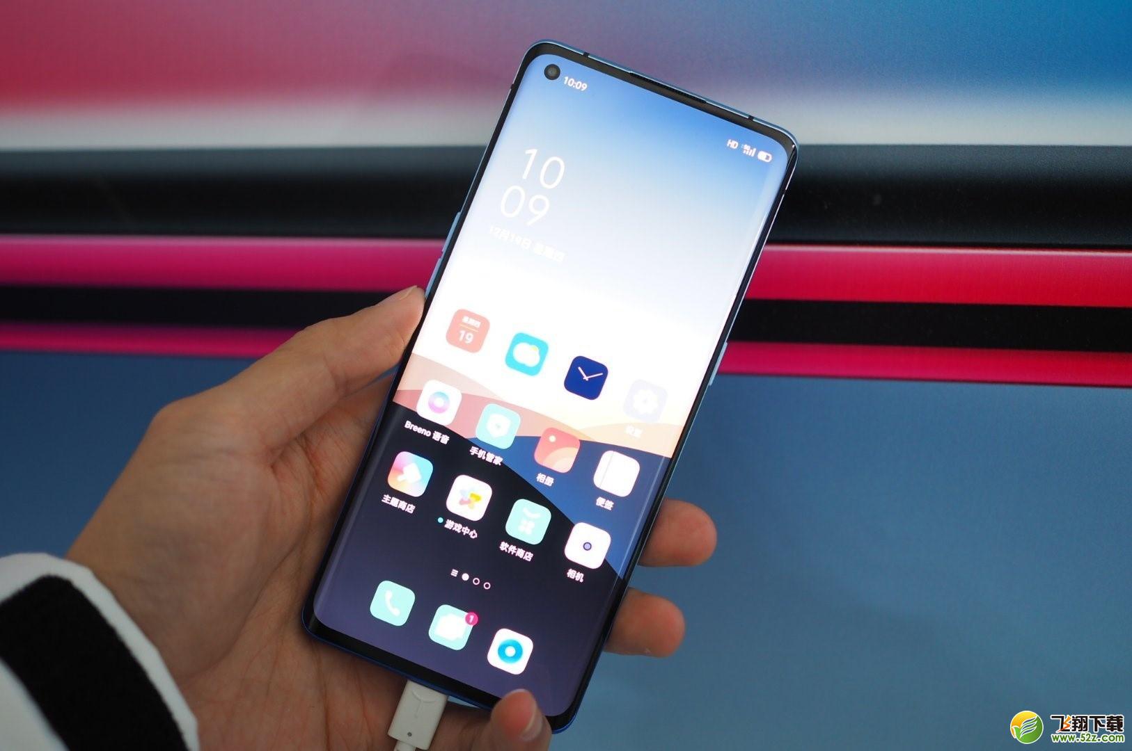 oppo reno3 pro充电功率有多大 oppo reno3 pro充电功率是多少