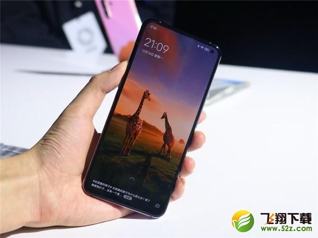 vivo x30pro有升降结构吗 vivo x30pro是升降摄像头吗