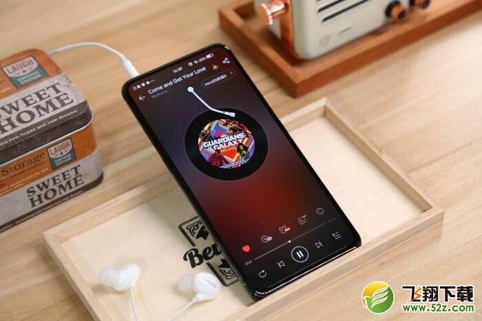 vivo x30pro支持HIFI功能吗 vivo x30pro有HIFI芯片吗