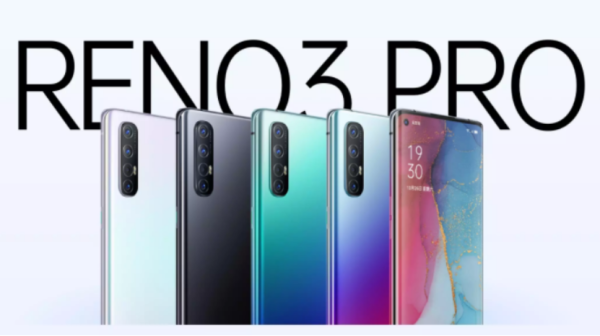 OPPO Reno3 Pro手机发布会直播地址